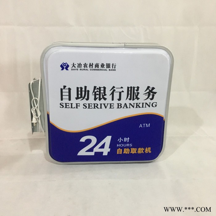 正方形灯箱空白吸塑灯箱led悬挂双面银行广告灯箱写真 uv印制作工艺图3
