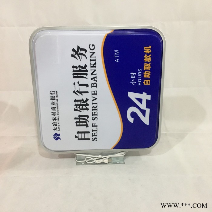 正方形灯箱空白吸塑灯箱led悬挂双面银行广告灯箱写真 uv印制作工艺图4