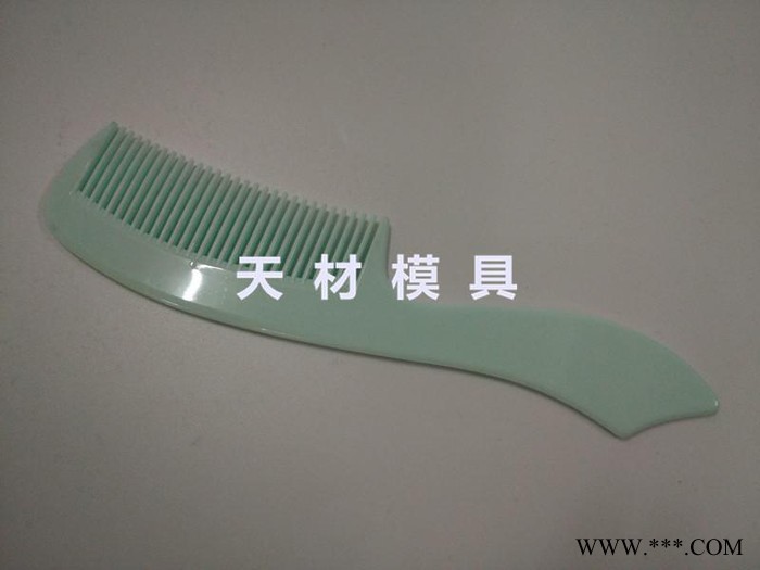 儿童头梳模具 梳子注塑模具图3