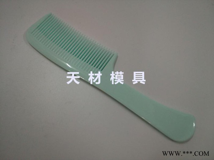 儿童头梳模具 梳子注塑模具图2