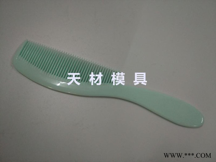 儿童头梳模具 梳子注塑模具图5