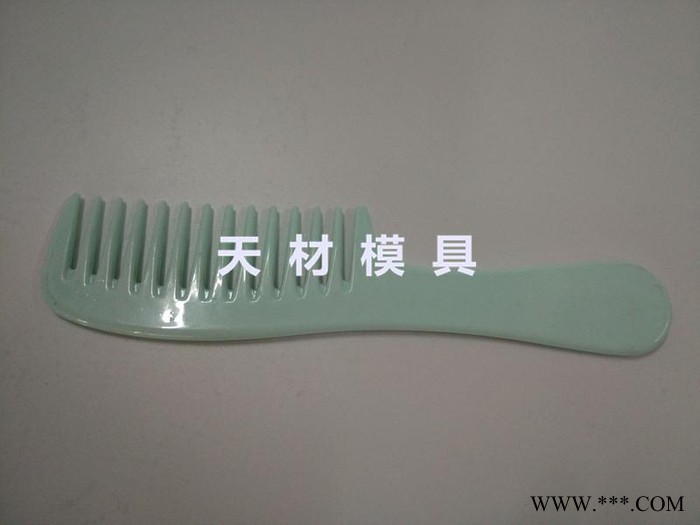 儿童头梳模具 梳子注塑模具图4