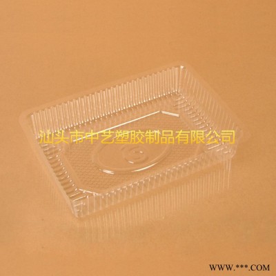ZY013 便宜实惠休闲食品内托 透明塑料吸塑包装托