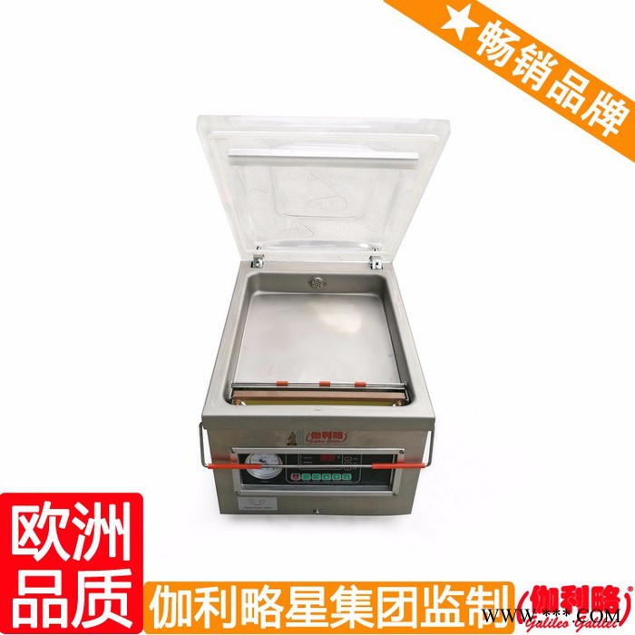 吸塑包装机 瓶装包装机 2吨包装机 吴图3