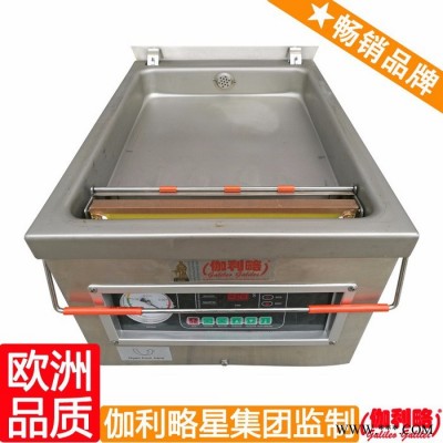 吸塑包装机 瓶装包装机 2吨包装机 吴