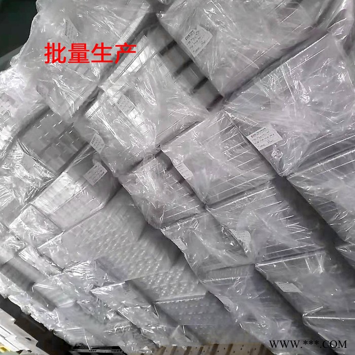 派克 吸塑包装PVC内托盒PET包装五金电子包装内壳折合图2