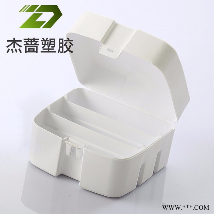 家电塑胶外壳塑料模具加工 上海开模注塑厂家 注塑模具制作图4
