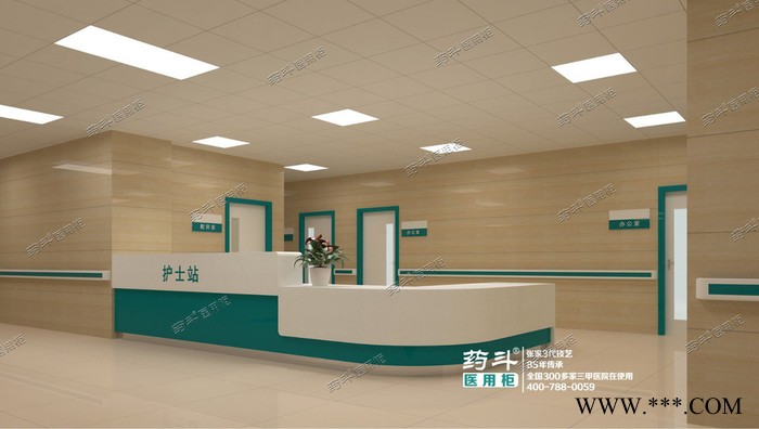 L型吸塑护士站护理台生产厂家/异型护士站护士台护理站批发价格