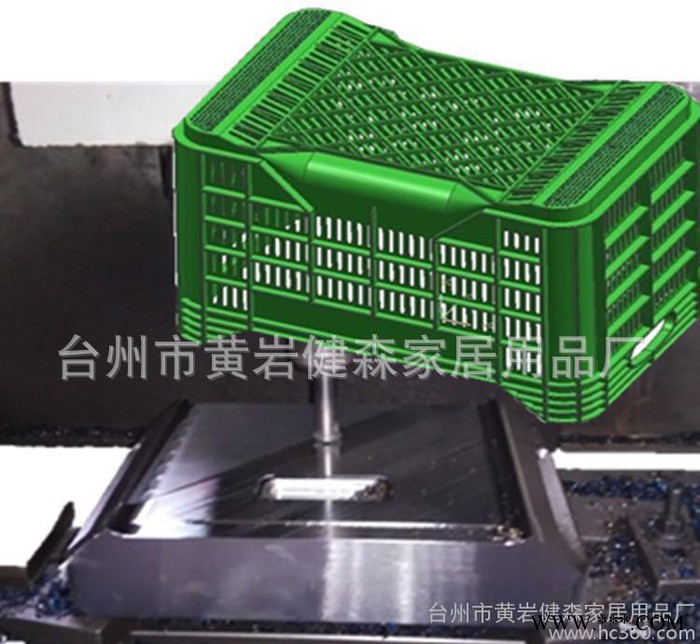 塑料周转箱模具 收纳箱模具 整理箱 物流箱模具 注塑模具图3