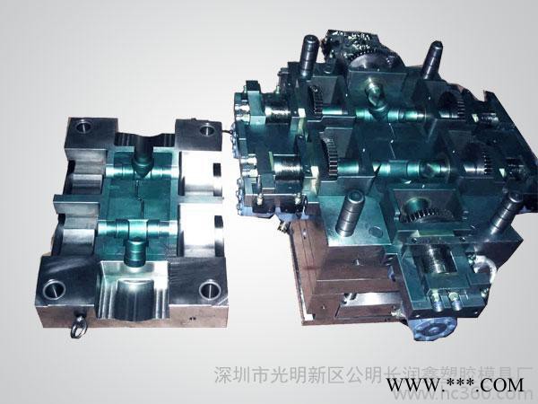 供应长润鑫SKD61注塑模具制造商 注塑模具厂家图3