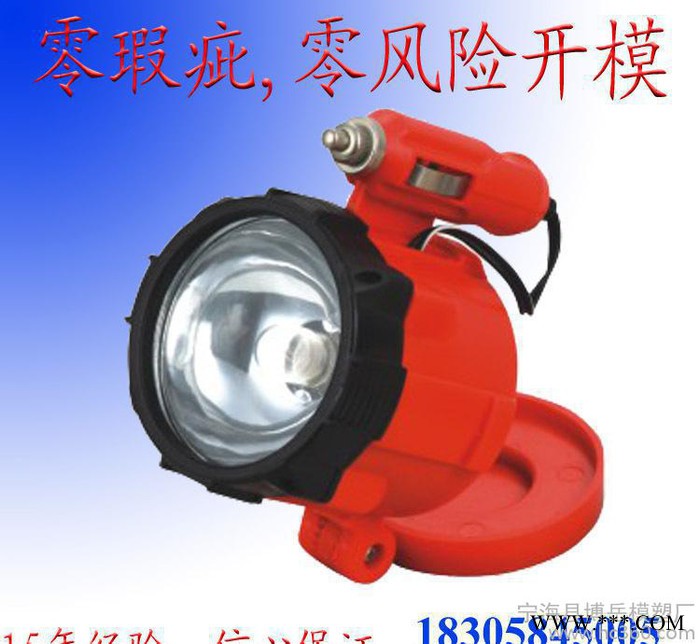 立式成型注塑模具加工  宁波博岳立式成型注塑模具加工图2