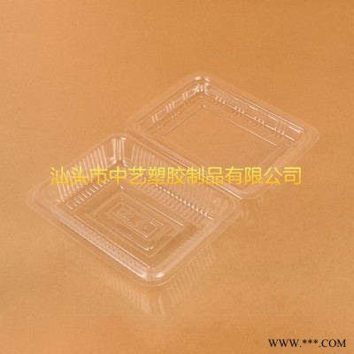 K52 一次性塑料西点盒/吸塑包装盒/蛋糕盒/冰皮糕点盒/2400个