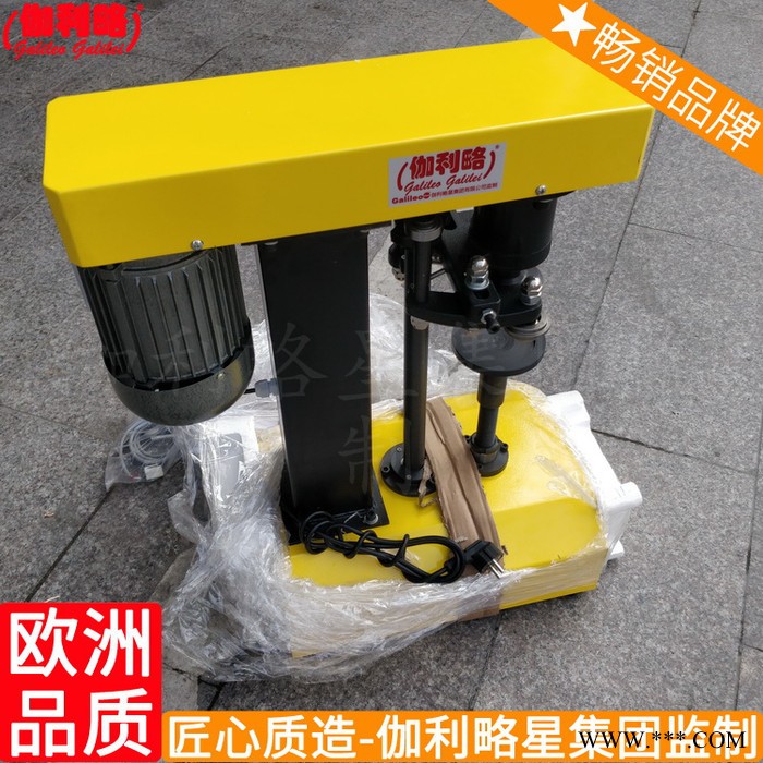 西林瓶锁口机封口包装机无线灌装封尾机五金吸塑封口机无锡图3