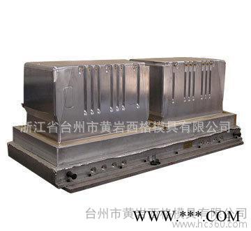 注塑模具,塑料制品模具,家用电器模具,电器模具,厂模具,注塑电器图2