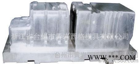注塑模具,塑料制品模具,家用电器模具,电器模具,厂模具,注塑电器图3