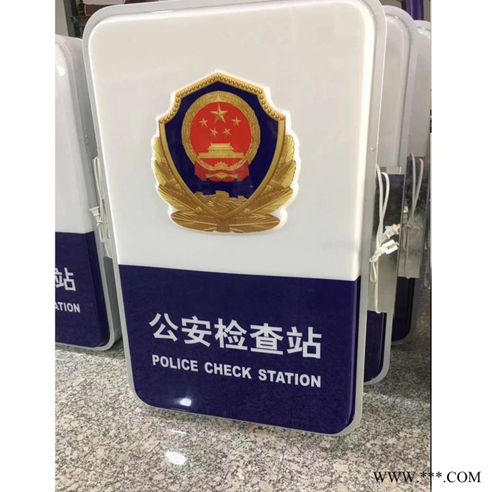 户外UV广告灯箱牌LED灯双面发光吸塑灯箱悬挂校园招牌图3