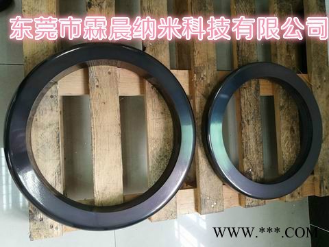 注塑模具镶件.顶针.模腔.模芯.模仁镀钛加工.PVD纳米涂层 注塑模具镶件镀钛图3