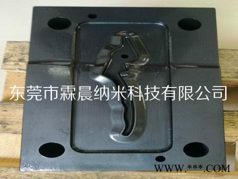 注塑模具镶件.顶针.模腔.模芯.模仁镀钛加工.PVD纳米涂层 注塑模具镶件镀钛图6