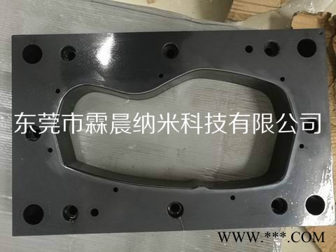 注塑模具镶件.顶针.模腔.模芯.模仁镀钛加工.PVD纳米涂层 注塑模具镶件镀钛图5