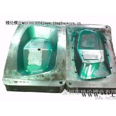 供应精伦模业JL-塑胶外壳模具注塑模具，精密模具，塑胶外壳模具