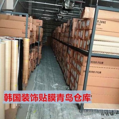 韩国星月PET膜批发 韩国PP贴膜 进口PET吸塑膜 耐高温阻燃 韩国PET高光膜