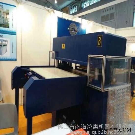 鸿达HTJ-9100TCN吸塑液压双边送料双油缸裁断机 精密四柱自动平衡油压裁断机图2