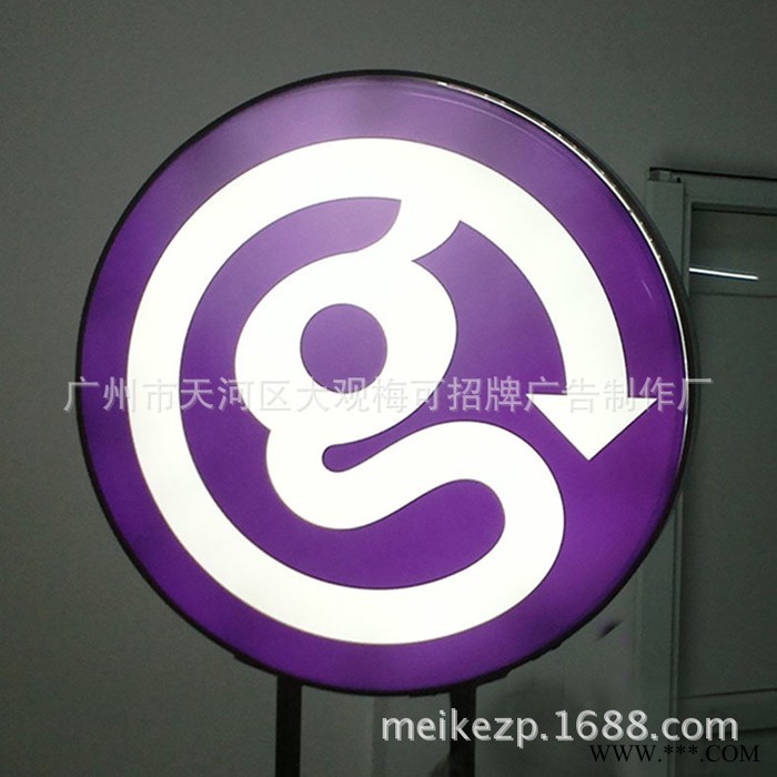 大型户外广告招牌丝印吸塑灯箱吸塑发光字悬挂灯箱定制图3