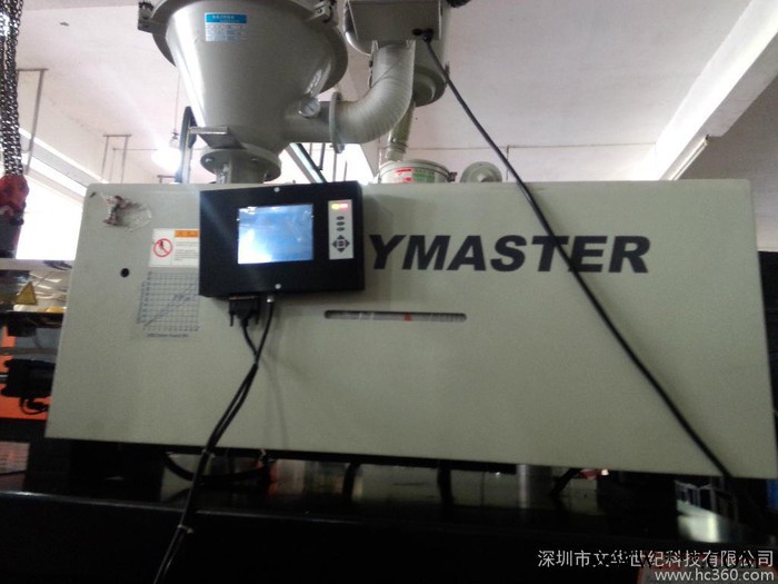 专业生产注塑模具监视保护器 模具保护装置　自动化注塑模具保护器图3