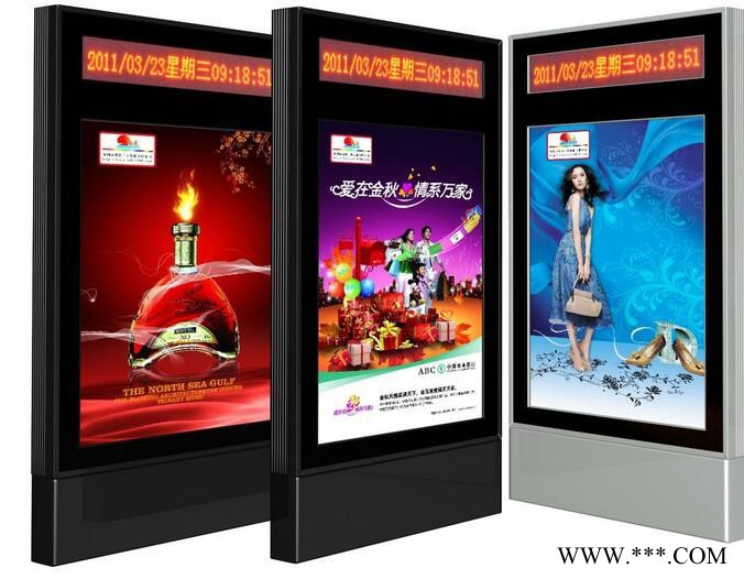 优视铭远 专业生产定制灯箱   展览展示设计’吸塑  ‘’灯箱图4