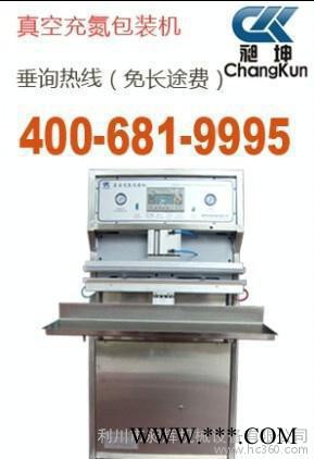 自动封口机 吸塑自动封口机 热压自动封口机 昶坤自动封口机图2