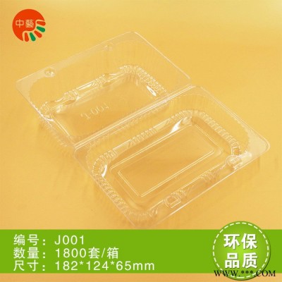 ** 支持定制  一次性吸塑盒/西点盒、寿司盒【J001】