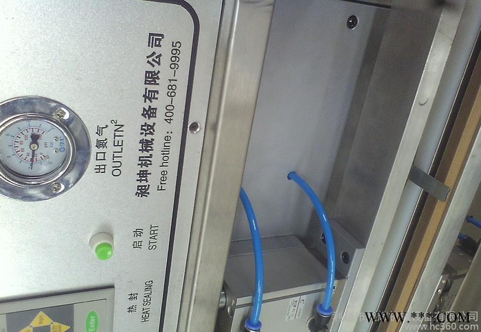 包装机 封口机包装机 吸塑封口机包装机 真空封口机包装机图2