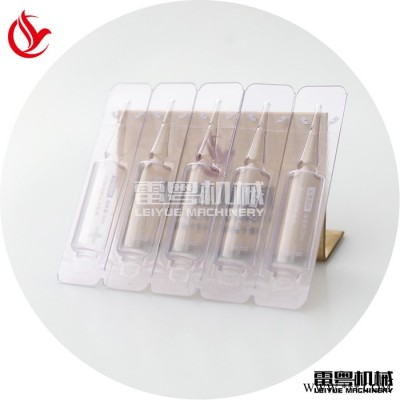 液体吸塑灌装机-双面泡罩机  病毒检测试剂灌装机现货厂家供应