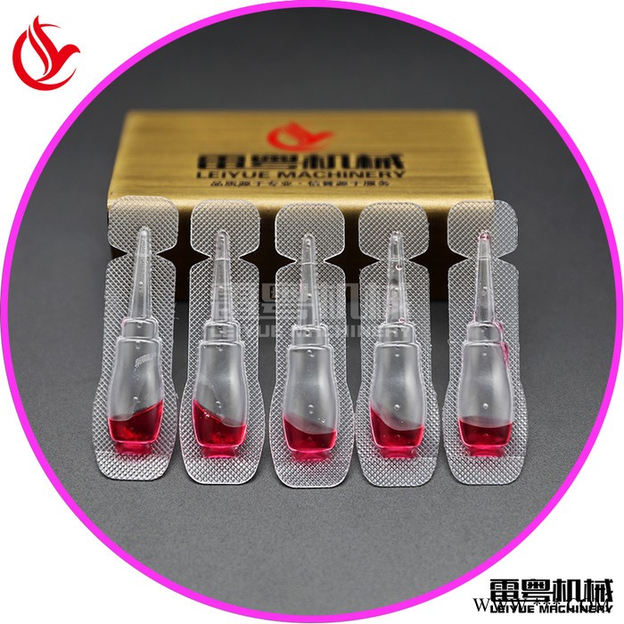液体吸塑灌装机-双面泡罩机  病毒检测试剂灌装机现货厂家供应图7