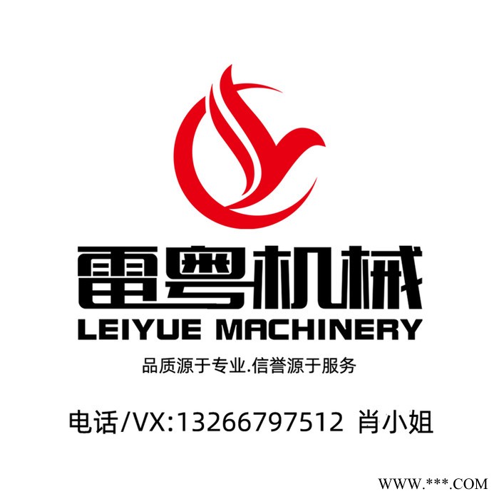 液体吸塑灌装机-双面泡罩机  病毒检测试剂灌装机现货厂家供应图4