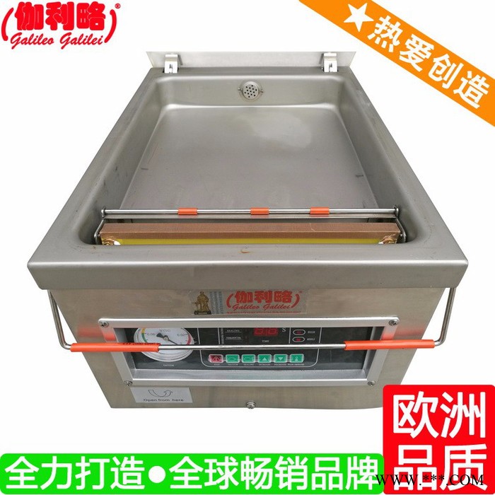 多功能包装机械 大型包装机 吸塑包装机 周图2