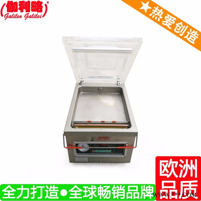 多功能包装机械 大型包装机 吸塑包装机 周图3
