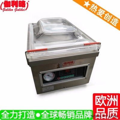 多功能包装机械 大型包装机 吸塑包装机 周