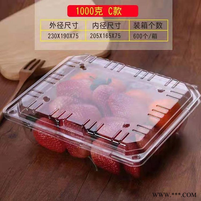 塑料西点盒  手提西点盒 吸塑包装盒 西点盒批发 吸塑蛋糕盒  透明果蔬盒图7