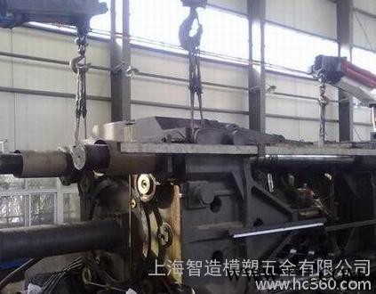 供应上海大型注塑模具上海大型注塑模具图2