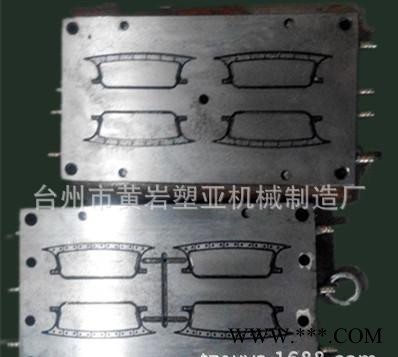 定制塑料把手注塑模具图3