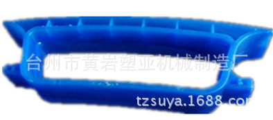 定制塑料把手注塑模具图2