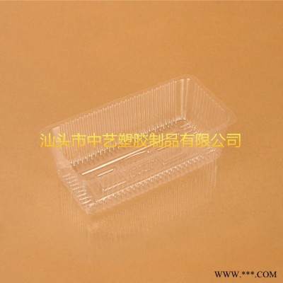 手撕面包托 食品级PET透明长条吸塑面包托
