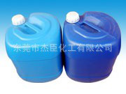 PET吸塑高浓度硅油牛奶水水性硅油离型剂乳化脱模水溶性脱模硅油杰臣jc-305 吸塑硅油图3