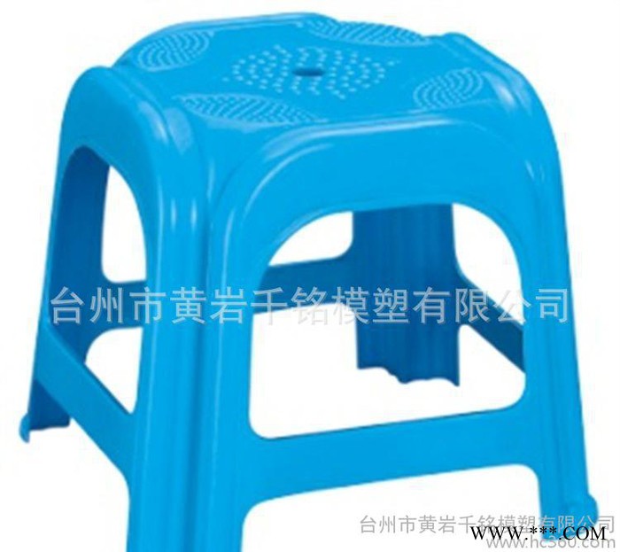 凳子注塑模具 圆凳子模具 儿童凳子模具图3