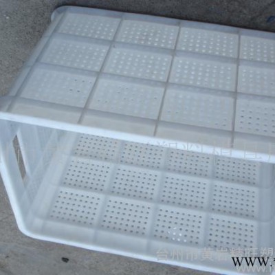 周转箱 模具 塑料模具 注塑模具 塑胶模具