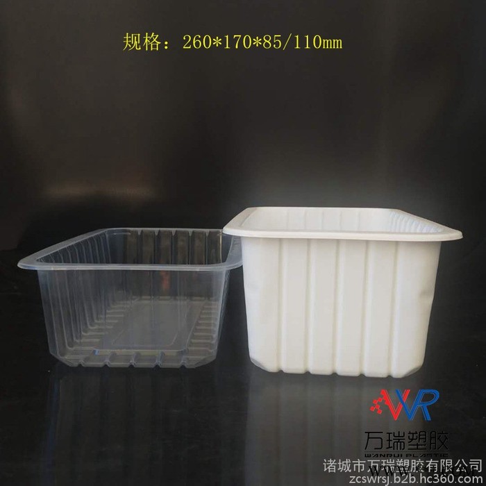 定制包装盒 PP盒 PET吸塑盒 锁鲜盒 气调包装盒 塑料盒厂家图2