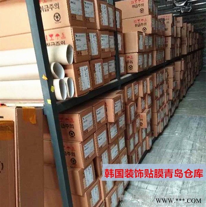 韩国PET膜 进口韩国PP膜 PVC吸塑膜 铝塑板PET高光膜 批发图8
