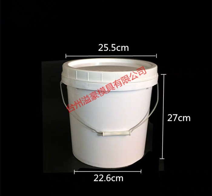 源头厂家溢豪模具，专业制造研发涂料桶模具，水果筐模具，日用品等各类注塑模具图6