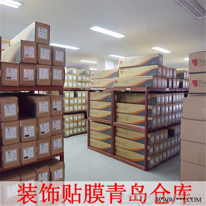 韩国LG贴膜 进口LG墙面贴膜 自粘PVC木纹贴膜 吸塑PVC膜 批发价格图5